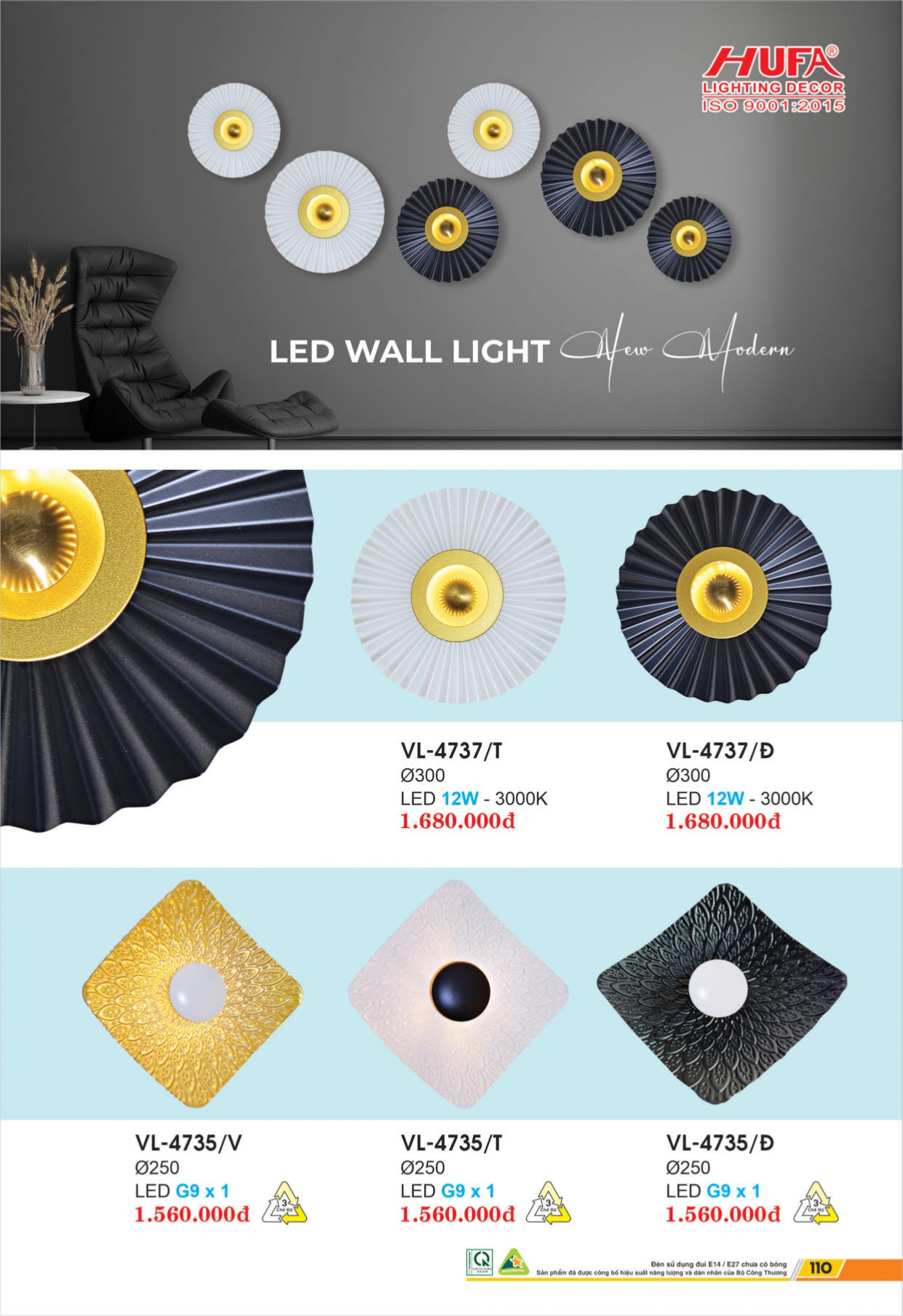 Bảng giá đèn LED HUFA 2026